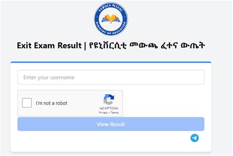 Exit Exam Result 2024.